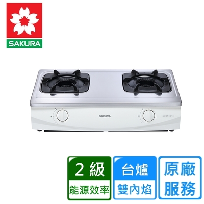 SAKURA櫻花牌 〈原廠安裝〉雙內焰安全爐 G5513(天然)