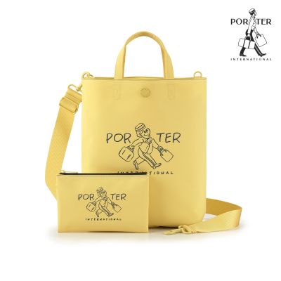 PORTER INTERNATIONAL - 歡快特調GAPPY托特包(附收納包) - 奶黃