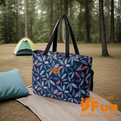iSFun 大容量肩背 加厚牛津保溫保冷便當袋 深藍樹葉