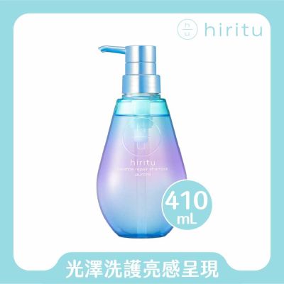 hiritu｜極光閃耀洗髮精 410ml