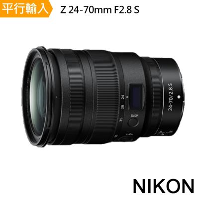 Nikon 尼康 NIKON Z 24-70mm F2.8 S (平行輸入)