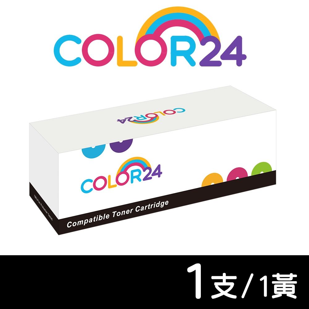 【Color24】for HP 黃色《含全新晶片》W2222A (222A) 相容碳粉匣 / 適用 LJ Pro 3203 / 3288 ; MFP 3303 / MFP 3388