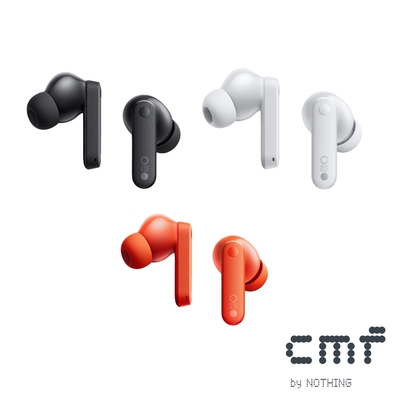 CMF by Nothing Buds 真無線藍牙耳機 公司貨