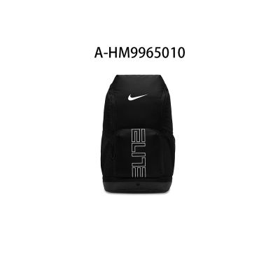 【Nike】NK VARSITY ELITE BKPK 運動 休閒 後背包 男女 A-HM9965010