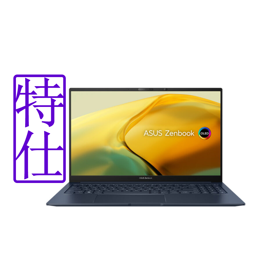 Windowsノート本体 ASUS Zenbook 15 UM350DA Ryzen7-7735U 16G ASUS UM3504DA 15.6吋筆電(R7-7735U/16G/2T/ZenBook 15 OLED/紳士藍/特