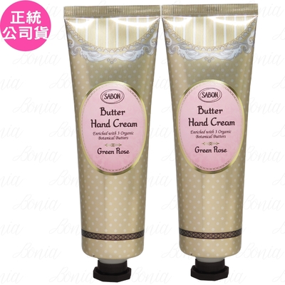 SABON 綠玫瑰 極潤護手霜(75ml)*2(公司貨)