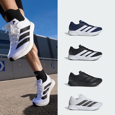 【adidas 愛迪達】 DURAMO RC2 精選運動鞋 跑鞋 慢跑鞋 男鞋/女鞋 (多款任選)