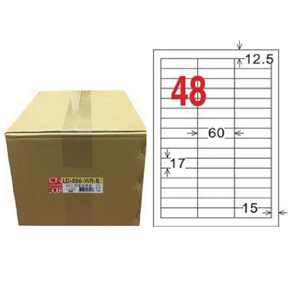 【龍德】LONGDER 三用電腦標籤 A4 48格 17*60mm可再貼1000張/箱 LD-886-WR-B(適用雷射、噴墨、影印)