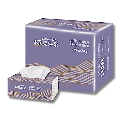 Super Do極度朵朵 三層超厚柔抽取式花紋衛生紙120抽72包/箱