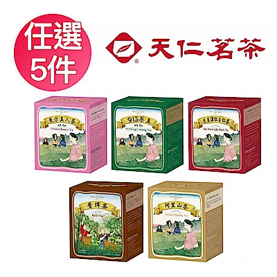 天仁茗茶 原片袋茶茶包3gx10包 任選5件組