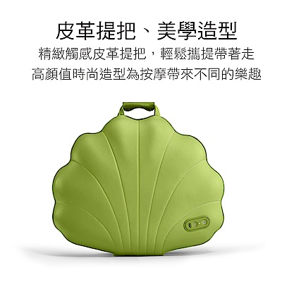 JOHNSON喬山 JOHNSON TAKmE帶著走 貝殼舒摩墊︱D360