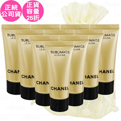 CHANEL香奈兒 CHANEL 香奈兒 奢華精質重生修護霜(5ml)*10旅行袋組(公司貨)