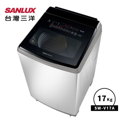 SANLUX台灣三洋 17KG變頻超音波洗衣機(SW-V17A)