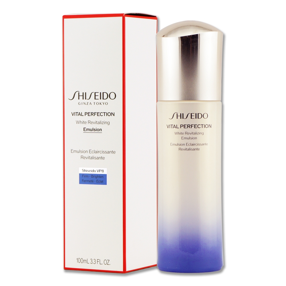 SHISEIDO 資生堂激抗痕亮采緊緻乳100ml | SHISEIDO 資生堂| Yahoo購物中心