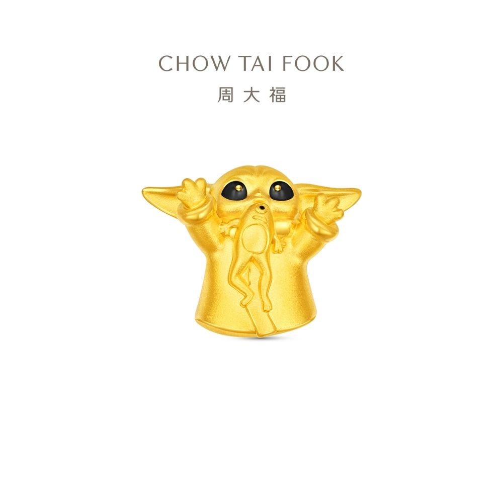 周大福 星球大戰系列 尤達寶寶古古 黃金串珠