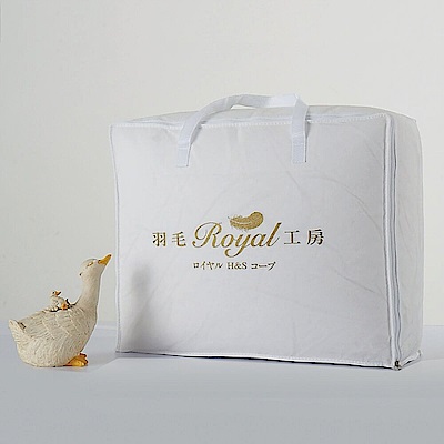 皇室羽毛工房 9505高級進階款羽絨冬被-雙人