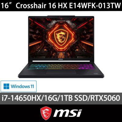 MSI微星 Crosshair 16 HX E14WFK-013TW 16吋電競特仕筆電(i7-14650HX/32G/1TB+1TB SSD/RTX5060/Win11)