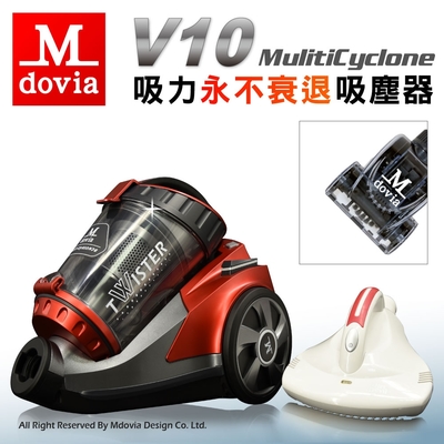 Mdovia V10 JR5788 紅色系圓筒式有線吸塵器,專為除蟎設計,配備可洗式750ml集塵筒及HEPA濾網,尺寸31x36x27cm、重量7kg,電線長4m、110V電壓適用。配件包括二合一吸頭、床墊吸頭、毛刷吸頭、狹縫吸頭、伸縮鋼管、軟管、二合一毛刷及地板/地毯兩用地刷,中國製造,享有1年原廠保固及BSMI認證R32496,高效清潔家居環境。 Mdovia V10