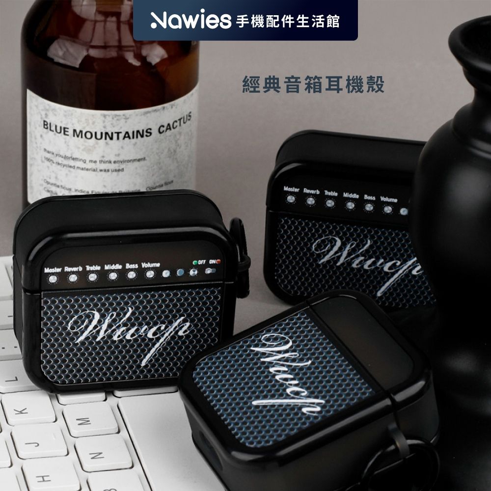 【Koios】音箱造型耳機殼Airpods 4 Pro2 Pro 保護殼 創意耳機殼