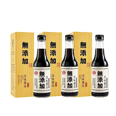 金蘭 無添加原味醬油(500ml)(3入組)