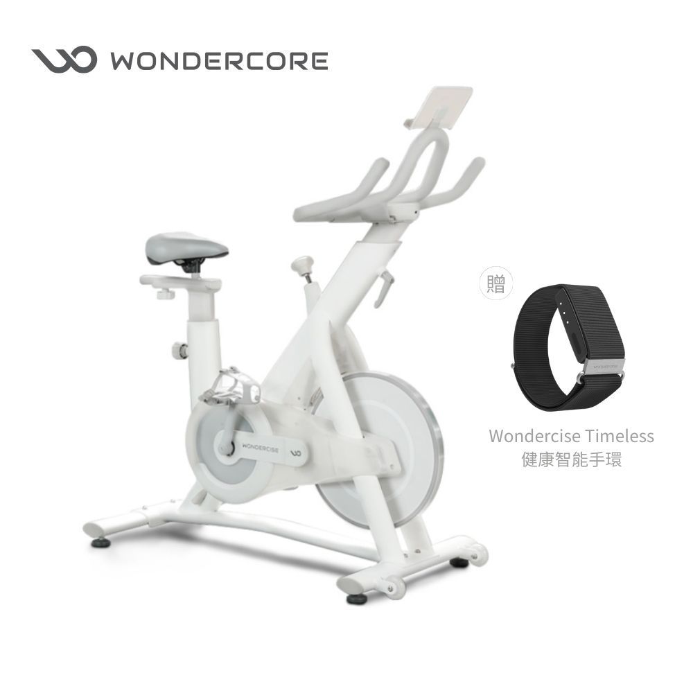Wonder Core Bike智能飛輪 (智能控阻 磁控 靜音 健身車 室內腳踏車)