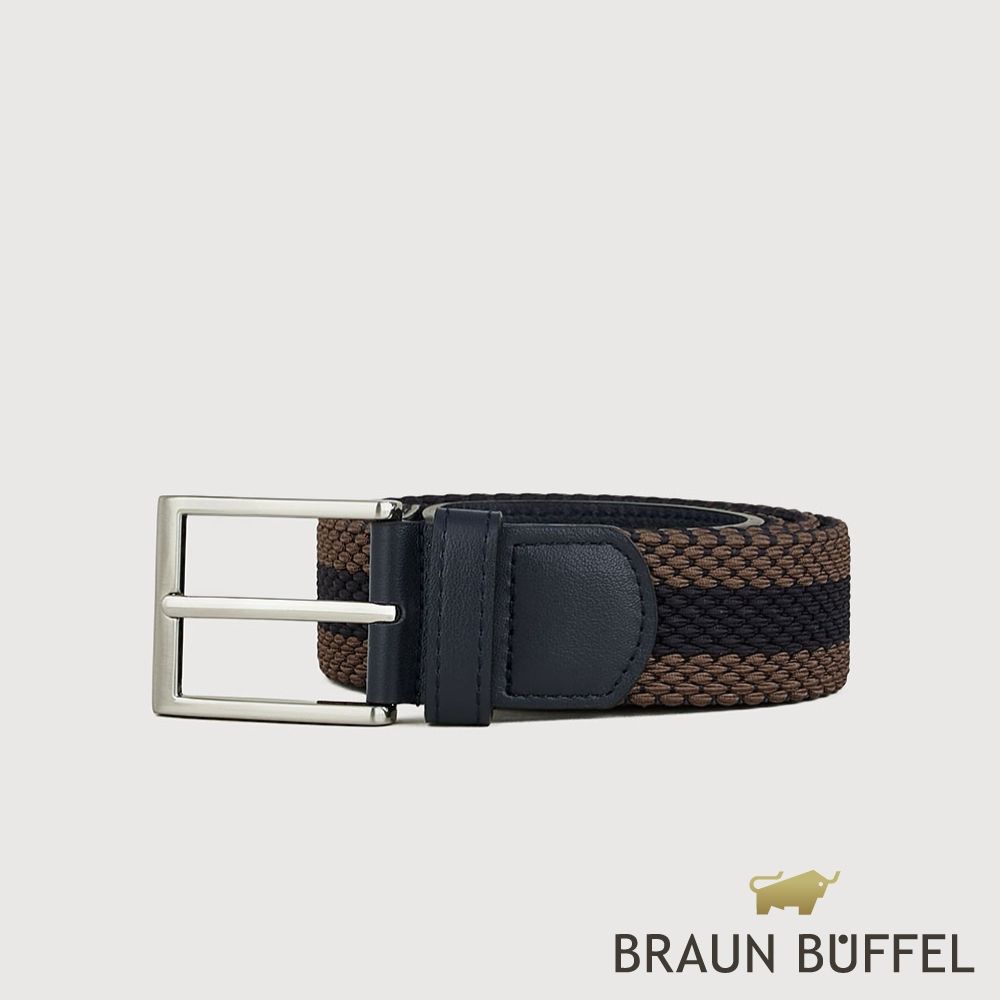【BRAUN BUFFEL 德國小金牛】台灣總代理 都會時尚 雙色編織伸縮皮帶-銀色/BF26B-WEG063-SNK