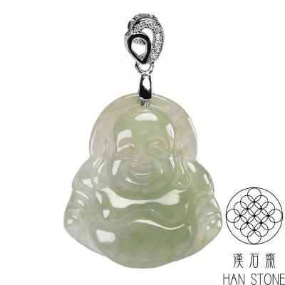 【漢石齋】限時特價1199天然A貨翡翠/和田玉/寶石 破盤出清