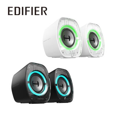EDIFIER G1000 II  2.0電競遊戲喇叭