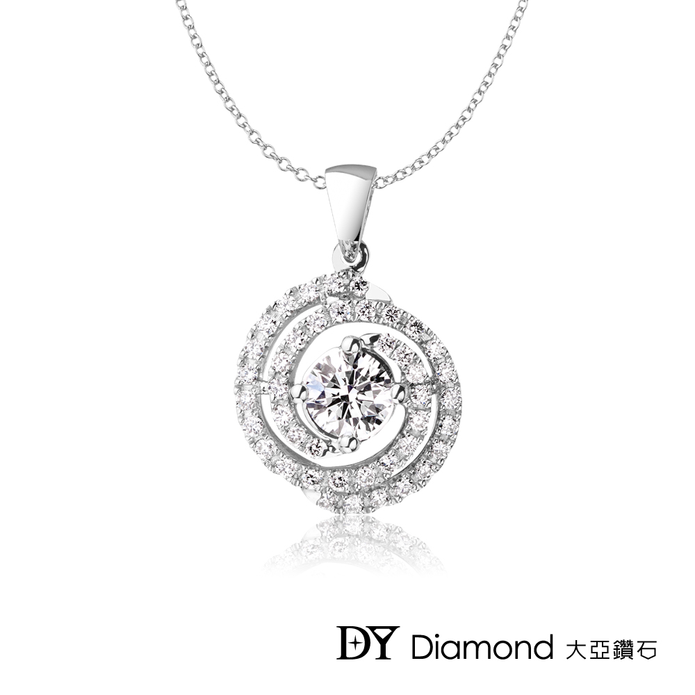 DY Diamond 大亞鑽石 18K金 0.30克拉 D/VS1 華麗鑽墜