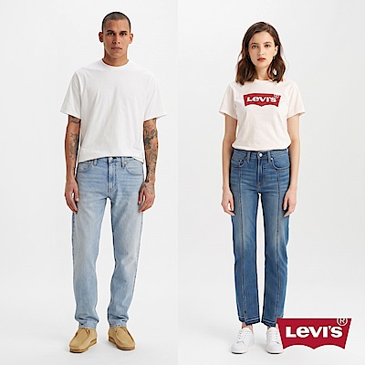 【下單再折100】Levi's 男/女牛仔褲【多款任選】