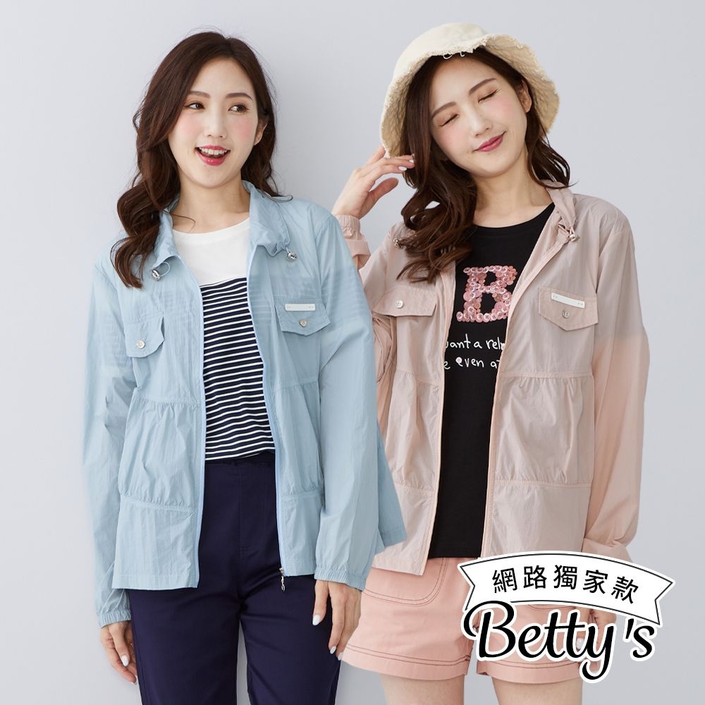 betty’s網路款　超薄透氣涼感遮陽外套(共三色)