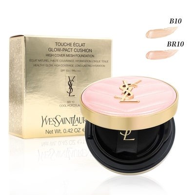 YSL 聖羅蘭 超模光感精華水氣墊12g-公司貨