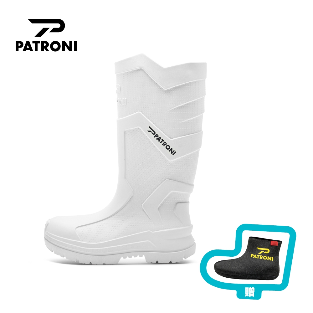 【PATRONI】極雨鞋 SF2380WHT 極輕量抓梯絕緣安全雨鞋 (贈 涼感抗菌襪套)