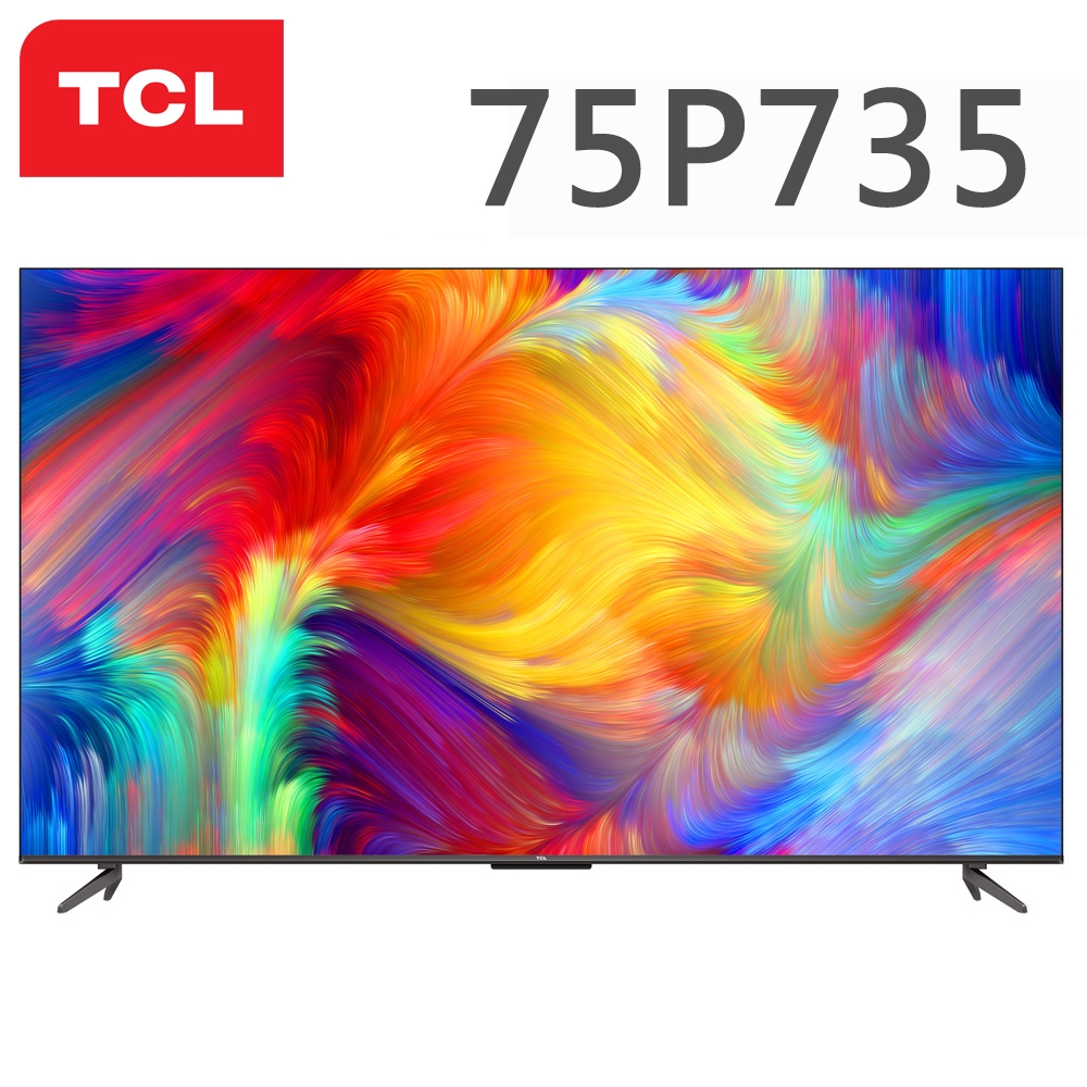 TCL 75吋4K HDR Google TV連網液晶顯示器75P735 | 電視| Yahoo購物中心