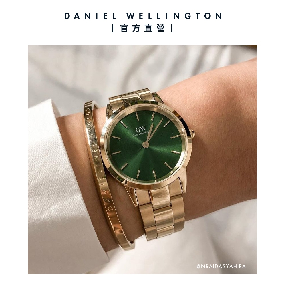 Daniel Wellington DW 手錶Iconic Link Emerald 36mm森林綠精鋼