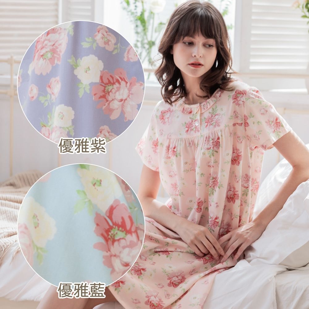 Rosemaid 羅絲美 - 優雅小花100%純棉半門襟短袖洋裝睡衣【R6106】 (優雅藍)