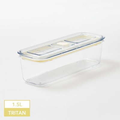 Prepara Latchlok CLICK系列 TRITAN保鮮盒 長方 冰箱收納 7號(1500ml)