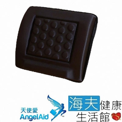 海夫健康生活館 天使愛 AngelAid 豪華型人體工學 背靠墊 GEL-BACK-002