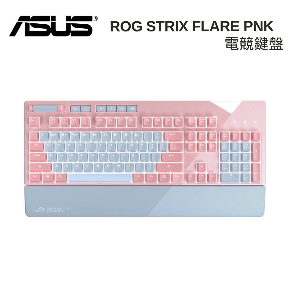 ASUS - 【赤軸】ASUS ROG Strix Flare PNK LTD 新品 ASUS ROG Strix Flare PNK LTD 赤軸 [Pink/グレー] 価格比較