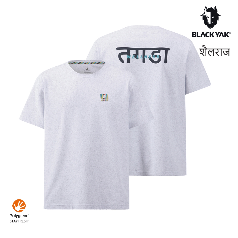 BLACKYAK 韓國 HIMALAYA SYMBOL短袖上衣[五色可選] 銀離子 吸濕快乾 涼感 T恤 中性款 BYEB1NC503 (淺麻花灰)