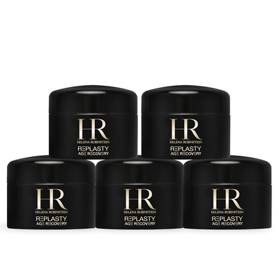 HR赫蓮娜 Helena Rubinstein HR 黑繃帶修護乳霜 5mlx5入