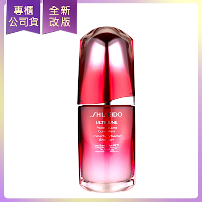 Shiseido東京櫃 *SHISEIDO資生堂 紅妍超導循環肌活露(50ml)(公司貨)
