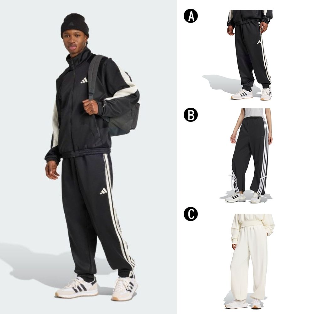 Adidas 愛迪達】M STADIUM PT 運動長褲男女A-JN1822 B-JY7666 C-JV9896