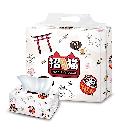 東京豪德寺 招き猫 福運仕立て抽取式衛生紙(150抽x72包/箱)