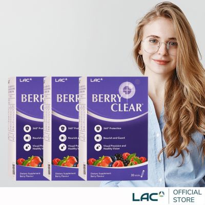 【LAC利維喜】3入組 百立明粉末30包-綜合莓果口味(魚油/專利FloraGLO/葉黃素)