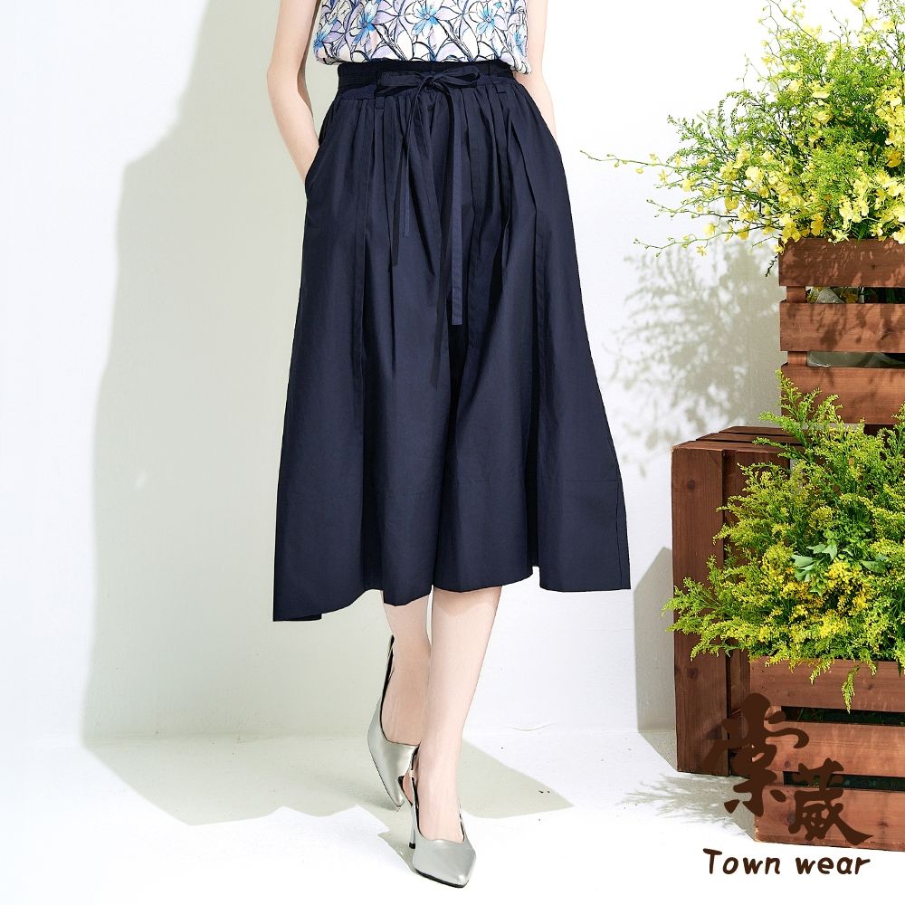 【TOWNWEAR棠葳】休閒壓褶腰帶長裙(女下身/女下著/腰頭彈性/口袋/拼接/裙子/棉質) (藍色系)