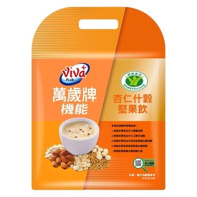 萬歲牌 堅果飲杏仁什穀堅果x8包