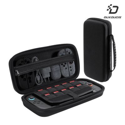 DUX DUCIS Nintendo 任天堂 Switch 2 手提便攜收納包