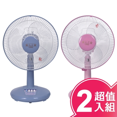 雙星牌 雙星12吋桌扇(超值2入組)(顏色隨機)TS-1203