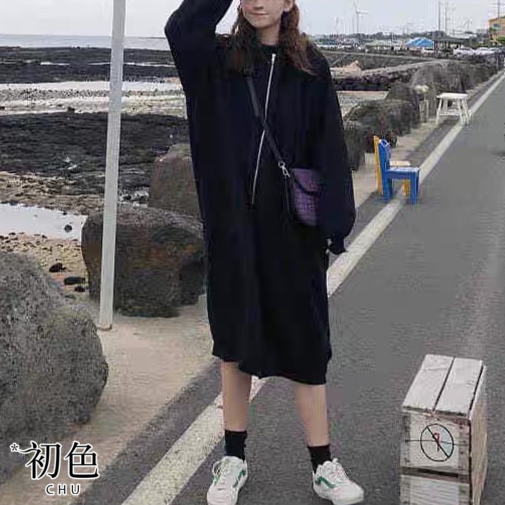 初色 素色英文字母長款衛衣連帽外套上衣-共2色-66028(M-XL可選)